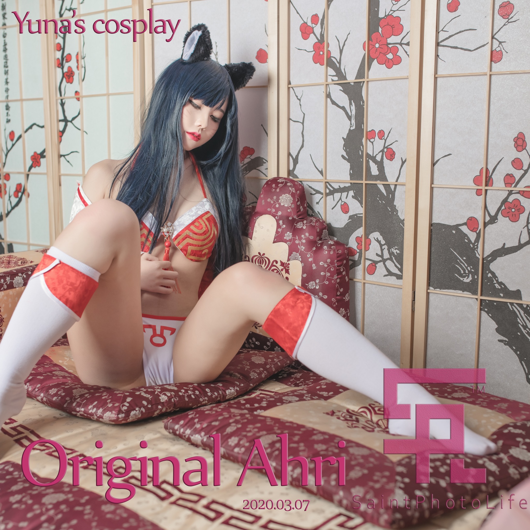 图片[1]-Yuna (윤아) – NO.007 [SAINT Photolife] Ahri [53P]-XikXak